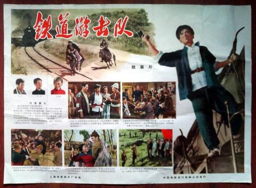 中专学历证书编号是多少位